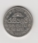 1 Rupee Sri Lanka 2002 (M802)