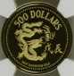 Singapur 500 Dollars 1988 | NGC PF 69 ULTRA CAMEO | Jahr des D...