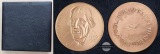 Deutschland   Medaille - G.W. F Hegel 1967  FM-Frankfurt  Bronze