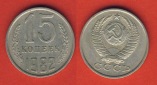 Russland 15 Kopeken 1982