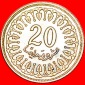 * STEMPELGLANZ (1960-2005): TUNESIEN ★ 20 MILLIME 1380-1960!...