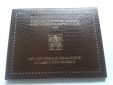 Original 2 euro 2023 Vatikan Manzoni im Folder/Blister 2 euro ...
