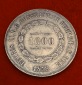 BRASIL. 1000 REIS 1858. SILVER.