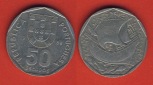 Portugal 50  Escudos 1988
