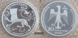 Deutschland 10 Mark  1995 800. Todestag von Heinrich der Löwe...
