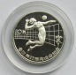 China: 10 Yuan Volleyball 1984