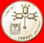 * FRUCHT DER VENUS (1967-1980): PALÄSTINA (israel) ★ 1 LIRA...