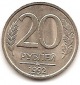 Russland 20 Rubel 1992 L  #91
