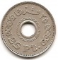 Ägypten 25 Piastres AH1413 / 1993 #39