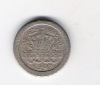 Niederlande 5 cent 1907 K-N Schön Nr.17