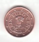 1 Cent Österreich 2005 (F269) prägefrisch b.