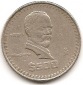 Mexico 500 Pesos 1988  #120