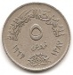 Ägypten 5 Piastres 1967 #41