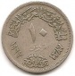 Ägypten 10 Piastres 1967 #43