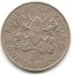 Kenia 1 Schilling 1975 #150