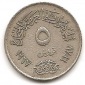 Ägypten 5 Piastres 1967 #167