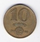 Ungarn 10 Forint 1985 Al-Bro      Schön Nr.96a