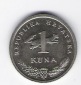 Kroatien 1 Kuna 1993 K-N-Zk   Schön Nr.14