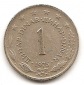 Jugoslawien 1 Dinar 1975 #150