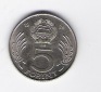 Ungarn 5 Forint N 1989   Schön Nr.95