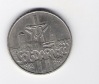 Polen 10000 Zlotych K-N 1990 10 Jahre Solidarnosc Schön Nr.20...