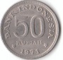 50 Rupia Indonesien 1971 (A567)