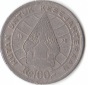 100 Rupiah Indonesien 1978 (A307)