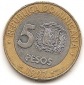 Dominikanische Republik 5 Pesos 1997 #343