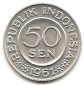 Indonesien 50 Sen 1961 #380