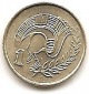 Zypern 1 Cent 1998 #436