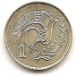 Zypern 1 Cent 2004 #436