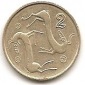 Zypern 2 Cent 1998 #436