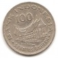 Indonesien 100 Rupiah 1978 #458