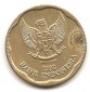 Indonesien 500 Rupiah 1992 #458