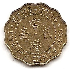  Hong Kong 20 Cents 1991 #471   