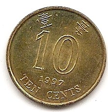  Hong Kong 10 Cents 1997 #472   