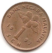 Malaysia 1 Sen 1997 #479   