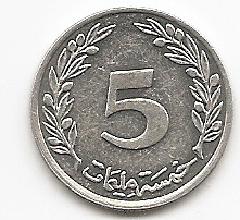  Tunesien 5 Millims 1997 #512   