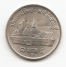  Thailand 1 Baht 1982 #520   