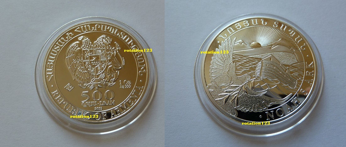  Armenien 1 Oz .999 Silber 500 Dram 2013 <i>Arche Noah</i>   