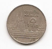  Thailand 1 Baht 1997 #523   