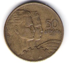  Jugoslawien 50 Dinara Al-Bro 1955  Schön Nr.30   