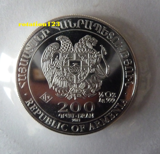 Armenien 1/2 Oz 999 Silber 200 Dram 2011 Arche Noah