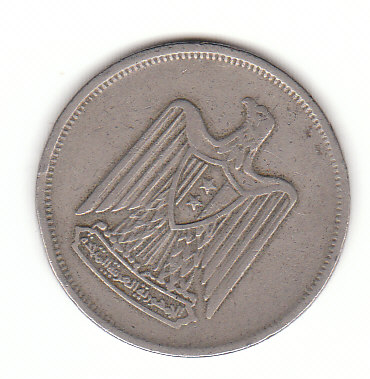  10 Piaster   Ägypten 1967 (F473)   