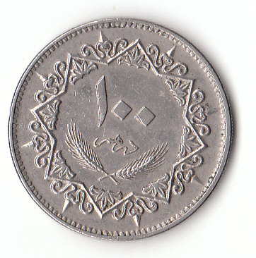  100 Dirhams Libyen 1975 (F511)   