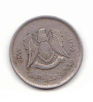  10 Dirhams Libyen 1395/1975 (F570)   