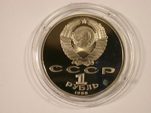  12030  CCCP/Russland  1 Rubel von 1988 Gorki in PP Orginal   