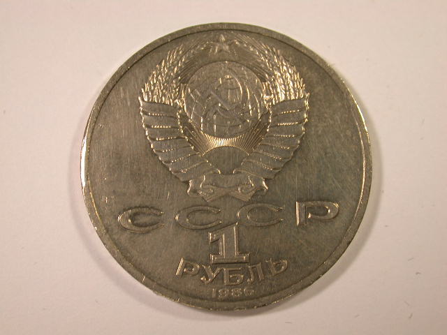  12037 UDSSR  1 Rubel 1986 Jahr des Frieden in f.st/st   