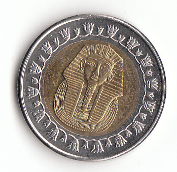  1 Pound Ägypten 2007 (F688)   