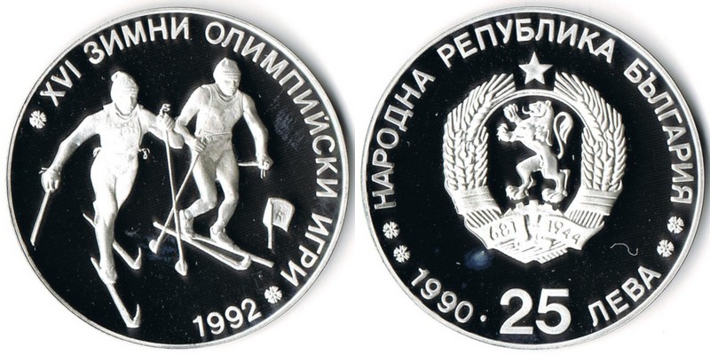 Bulgarien 10 Leva 1990 FM-Frankfurt Feingewicht: 21,63g Silber PP